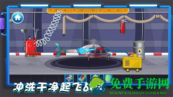 天生就要飞