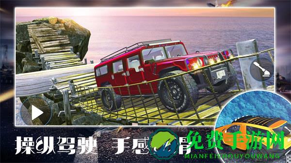 合金王牌风暴