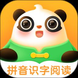 科大讯飞幼学中文（讯飞熊小球）