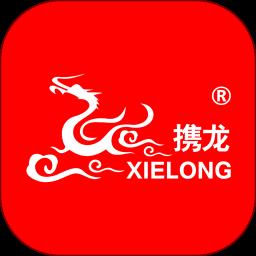 携龙商旅