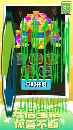 快乐糖果喵