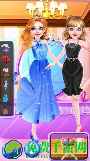 皇家公主礼服设计师(Royal princess Dress designer)