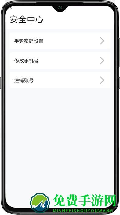 e通卡