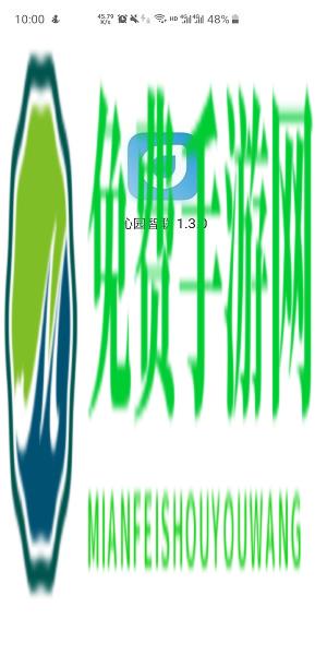 沁园智联app