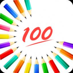 试题通app