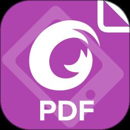 foxit pdf edit福昕pdf编辑器app