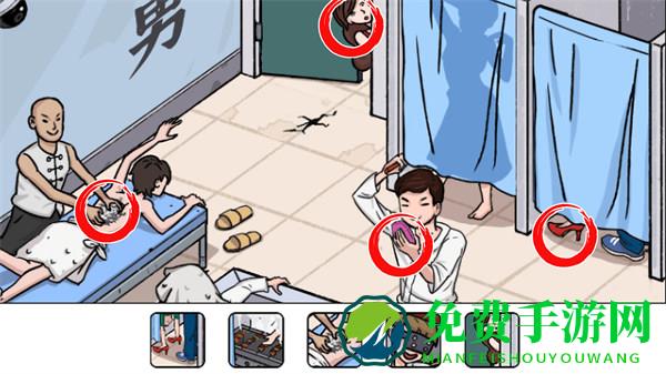 最强砍价王