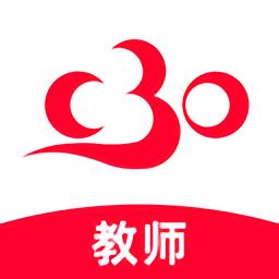 c30移动授课助手学生端