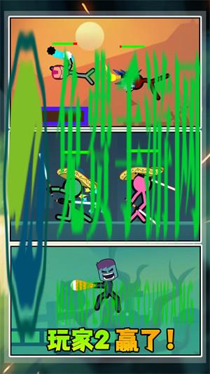 复仇联盟火柴人