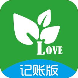 农资售货宝(记账版)