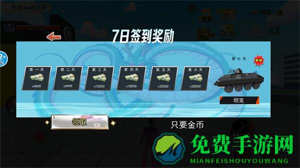 恐怖小丑来了