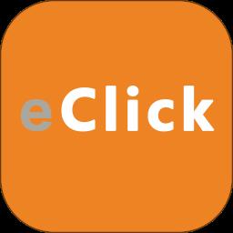 eClick商旅管理