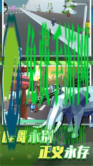 神奇动物高能冒险