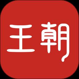 比亚迪汽车最新版