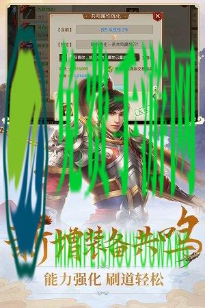 问道uc版最新下载