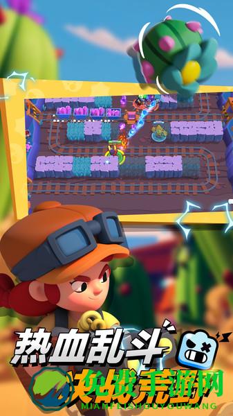 荒野乱斗微信登录版本