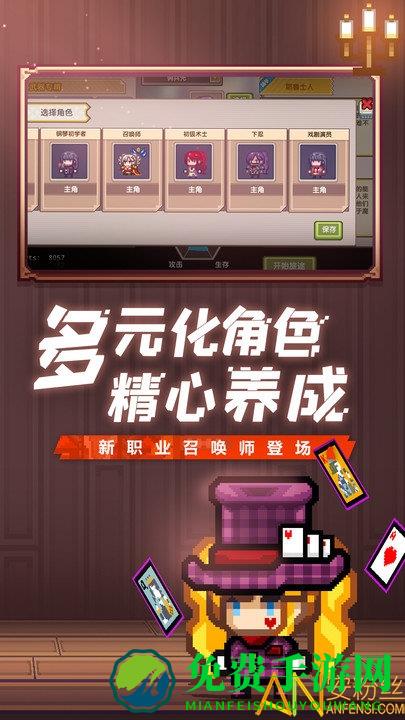 伊洛纳公益服