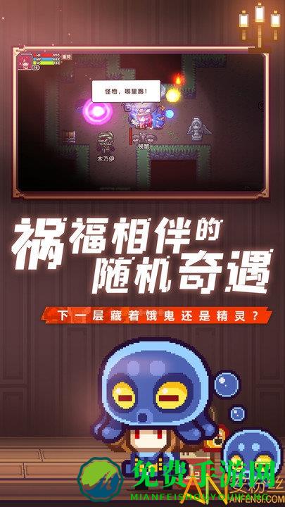 伊洛纳果盘版
