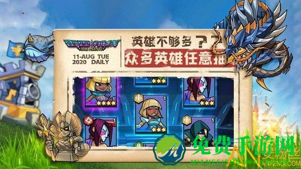 雷霆前线九游版