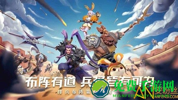 少年三国志零腾讯版