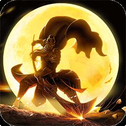 攻城三国红包版官方版