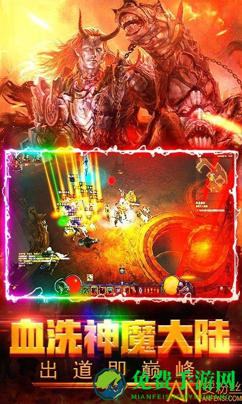 神龙猎手bt版