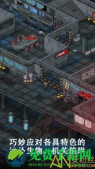 像素危城国际版手游