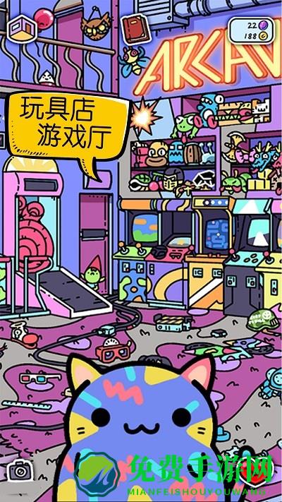 萌狗小店最新版下载