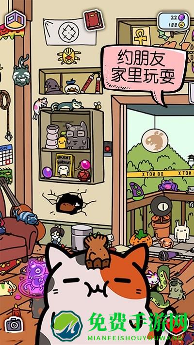萌狗小店游戏