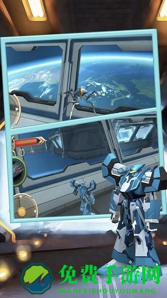 星际机甲格斗游戏