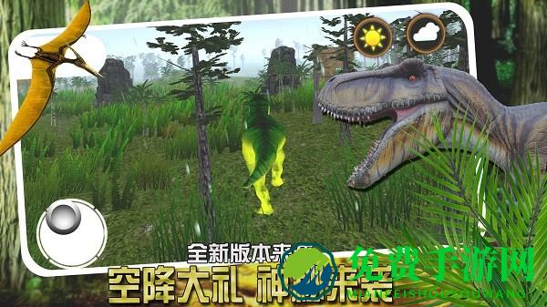 恐龙小镇模拟游戏