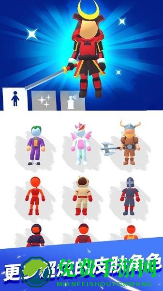 疾速酷跑手游 疾速酷跑最新版下载