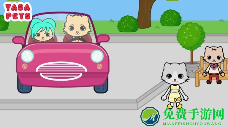 亚萨宠物宝宝游戏