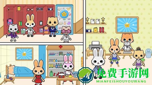 托卡迷你城堡萌趣园手机版下载