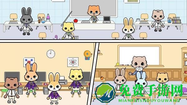 托卡迷你城堡萌趣园游戏