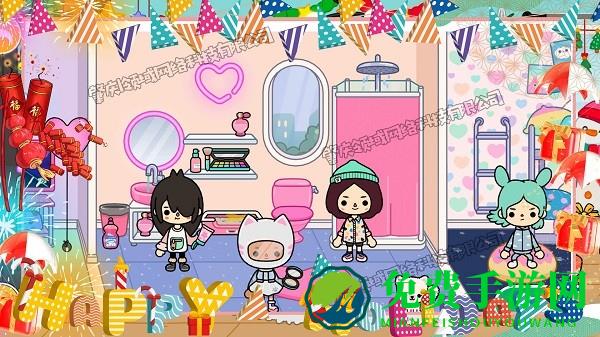 托卡小镇宠物城堡游戏下载