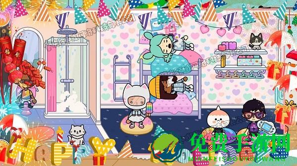 托卡小镇宠物城堡最新版