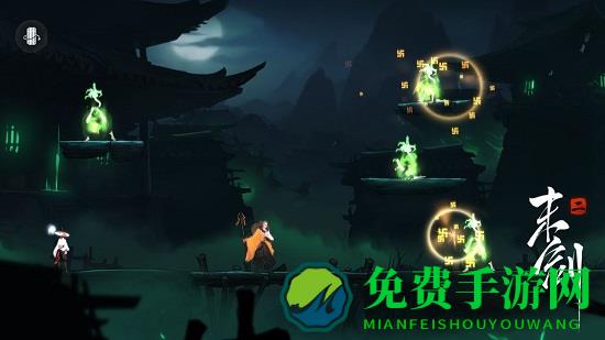 末剑二腾讯版 腾讯末剑二官方下载