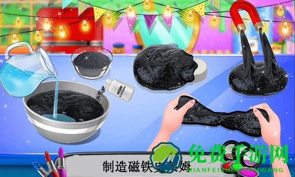 宝宝史莱姆蛋糕店游戏下载