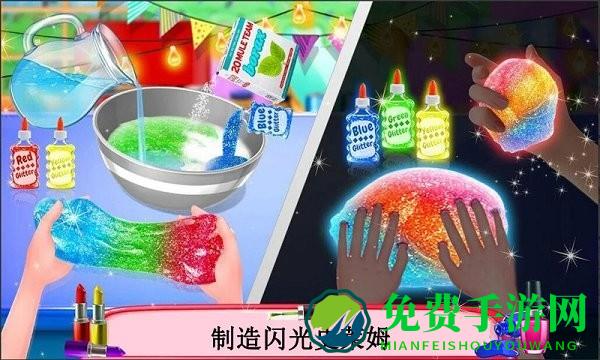 宝宝史莱姆蛋糕店手机版