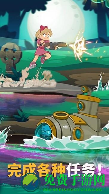 勇者的试炼官方版