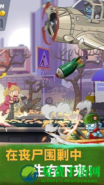 勇者的试炼官方版