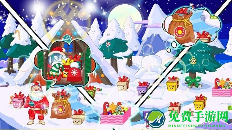 迷你生活魔法王国最新版