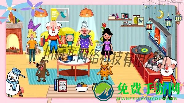 米加魔法小镇官方版
