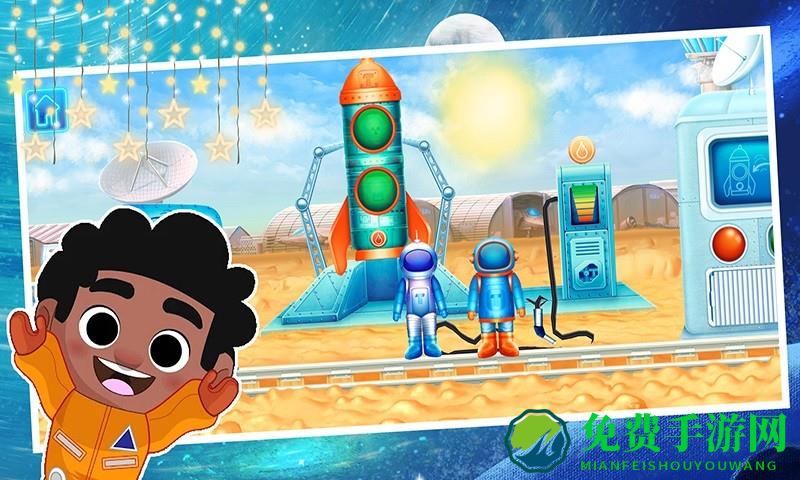 宇宙航天模拟器最新版
