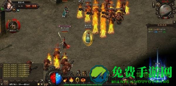 传奇霸业内购