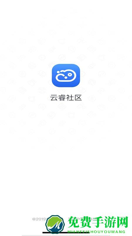 大华社区云app