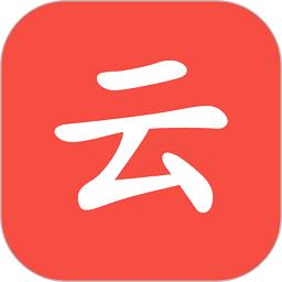 千里云app