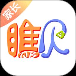 瞧贝app