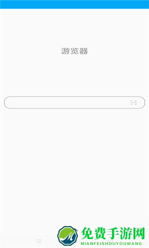 风读浏览器app